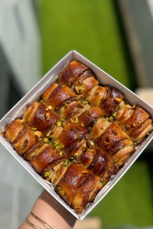 רוגעלך פיסטוק פרלינה